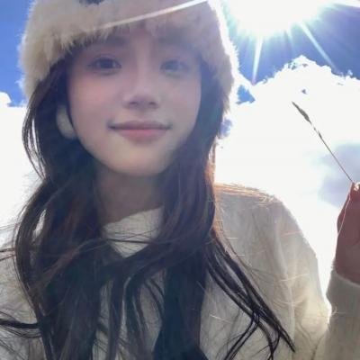 魔幻女儿国